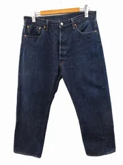 極美品 濃紺 LVC Levi's 501XX 55モデル W36 復刻 Levi's VINTAGE CLOTHING リーバイス 501xx 復刻 1955年モデル リンス
