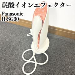 開封のみ パナソニック 炭酸イオンエフェクターPanasonic EH-SG90