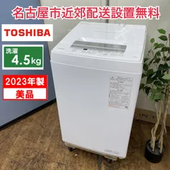 2025年最新】aw-5ga2の人気アイテム - メルカリ