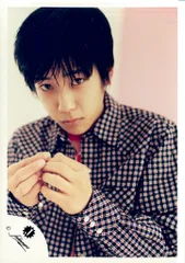 2025年最新】大野智ジュニアの人気アイテム - メルカリ