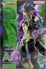 BANDAI SPIRITS 一番くじ HUNTER×HUNTER CHMERA ANT 2 A賞 メルエム MASTERLISE