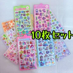 XC10　 10種類　3Dシール　ぷくぷくシール　ボンボンドロップ風　ご褒美シール　　炫彩キラキラ　レインボー