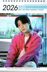BTS シュガ SUGA グッズ 卓上 カレンダー  (写真集) 2026~2027年 (2年分) ステッカーシール [12点セット] K-POP