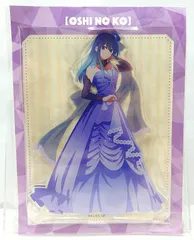 2026年最新】【推しの子】アクリルスタンド 黒川あかね ステージver.の