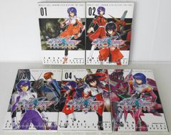 ビルディバイド ブライト】【引退品】空の境界 SR以下 4コンセット
