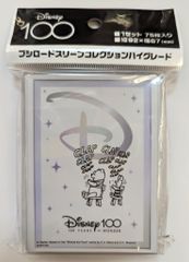 新品 ディズニー100 スリーブ プー&ピグレット 75枚入り 未開封品
