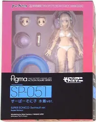 2025年最新】Figma そに子 水着の人気アイテム - メルカリ