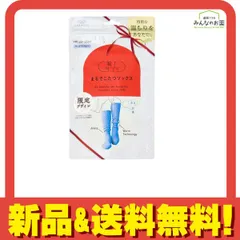 靴下サプリ まるでこたつソックス レディース ケーブル柄 23～25cm ヴィオラブルー 1足入 