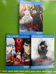 北斗の拳 全26巻セット レンタル落ち DVD - メルカリ