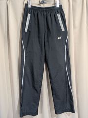 Item thumbnail for item 4c87a6d7-b9e6-45ea-b88e-eb12e994ac6c