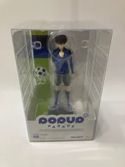 2025年最新】ブルーロック POP UP PARADE 潔 世一の人気アイテム