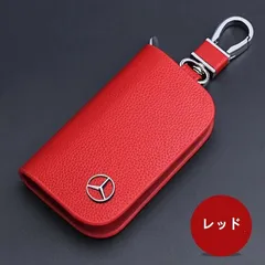 ★メルセデス?ベンツ BENZ★レッド★キーケース スマートキー レザーキーケース 車用 鍵 収納 ラウンドファス ナー キーホルダー 軽量 aafk