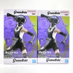 【未開封】Grandista 劇場版 チェンソーマン レゼ篇 Grandista-BOMB- ボム フィギュア 2個セット