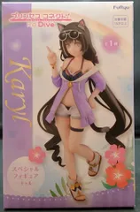 フリュー スペシャルフィギュア プリンセスコネクト! Re Dive キャル 再販版