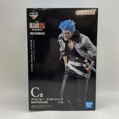 2025年最新】bleach くじ グリムジョーの人気アイテム - メルカリ