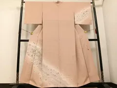 2026年最新】田家鬼彩の人気アイテム - メルカリ