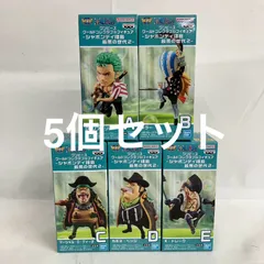 2025年最新】ワーコレ 最悪の世代の人気アイテム - メルカリ