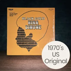 2025年最新】nina simoneの人気アイテム - メルカリ