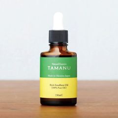 Kama Ayurveda】Kumkumadi Serum 15ml おまけ付 - メルカリ