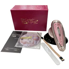 2026年最新】ドクターキャビエットの人気アイテム - メルカリ