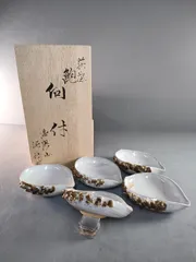 2025年最新】渋谷泥詩の人気アイテム - メルカリ