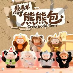 Heyone 正規品「 忘れられた動物都市」 シリーズ ぬいぐるみ