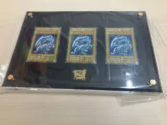 2025年最新】海馬セット デッキの人気アイテム - メルカリ