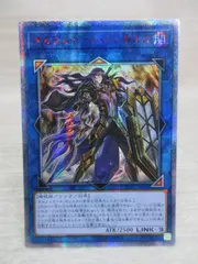 2025年最新】ロンギルス 20thの人気アイテム - メルカリ