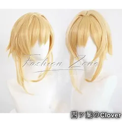 【美品・未使用新品】◆原神 げんしん 風 蛍 Lumine旅人　女　主人公コスプレ ウィッグ かつら 激安 WIG 高温耐熱 変装 ハロウィン仮装B251115