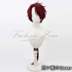 【美品・未使用新品】◆刀剣乱舞-ONLINE-風後家兼光コスプレ ウィッグ かつら 激安 WIG 高温耐熱 変装 ハロウィン仮装B251115