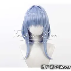 【美品・未使用新品】◆ハミダシクリエイティブ風錦あすみ コスプレ ウィッグ かつら 激安 WIG 高温耐熱 変装 ハロウィン仮装B251115