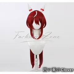 【美品・未使用新品】◆ウマ娘 プリティーダービー 風 ウインバリアシオン コスプレ ウィッグ かつら 激安 WIG 高温耐熱 変装 ハロウィン仮装B251115
