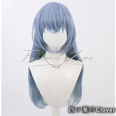 【美品・未使用新品】◆アイドルマスター シャイニーカラーズ風鈴木羽那 コスプレ ウィッグ かつら 激安 WIG 高温耐熱 変装 ハロウィン仮装B251115