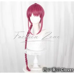 【美品・未使用新品】◆サカモトデイズ SAKAMOTO DAYS 風 陸少糖 Shaotang Ruコスプレ ウィッグ かつら 激安 WIG 高温耐熱 変装 ハロウィン仮装B251115