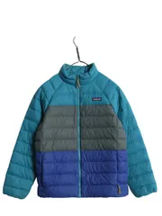 【お得なクーポン配布中!】 パタゴニア ダウン セーター ジャケット キッズ L 150cm 程/ 23年製 ナイロン フルジップ 600フィル パッカブル ワンポイント マルチカラー