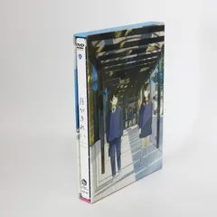 【初回生産限定版】月がきれい DVD BOX アニメ DVD 3枚組 AUDIO DRAMA CD付き 計4枚組
