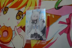 ホロライブ ウエハース　白上フブキ