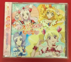 アニメCD 初回)フレッシュプリキュア! ボーカルベスト