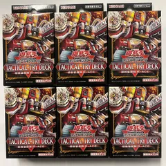 2025年最新】タクティカルトライデッキ 未開封の人気アイテム - メルカリ