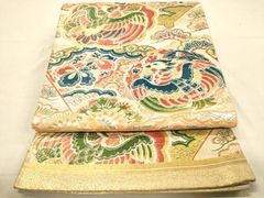 Item thumbnail for item f0e53ecc-9c21-4341-bdc8-f631c2280504