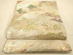 Item thumbnail for item 3f2779a3-1694-4645-9b29-21e8ee09be7f