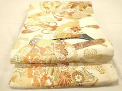 Item thumbnail for item fd85b4ef-9d3f-4950-8855-a6d67e5291f2