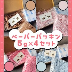 Item thumbnail for item 7b965f0a-2dd4-4889-a73e-c915c73b7437