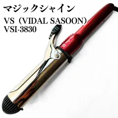 VIDAL SASOON Magic shineマジックシャイン 38mm カールアイロン ヘアアイロン VSI-3830 動作確認済み