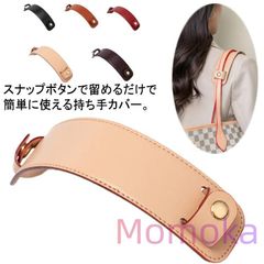 Item thumbnail for item 7721fe34-f592-4009-aaf3-e31574f074d7