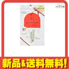 靴下サプリ まるでこたつソックス レディース ケーブル柄 23～25cm フェザーベージュ 1足入 