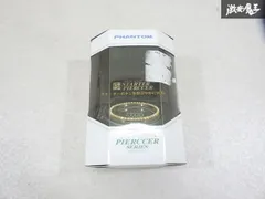 GANADOR PHANTOM スターターピアッサ スターターボタン ジュエリーリング SC-10DCG クローム / ゴールド 外径 40mm 内径 34mm 棚9-2-N