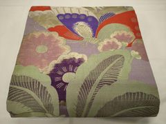 Item thumbnail for item 5db2ace8-cc61-4456-9b32-4c71d852290c