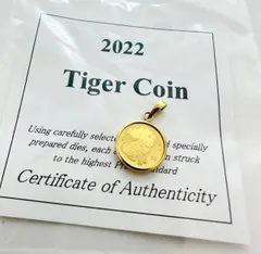 2022年エリザベスコインペンダントトップ タイガーコインペンダント コインK24 ペンダント枠K18