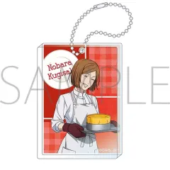 【新品】キーホルダー 釘崎野薔薇 アクリルブロックキーホルダー 調理実習Ver. 「呪術廻戦 第2期」